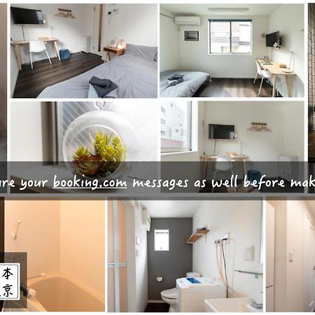 5963 Hotel Higashi Ikebukuro Tokio Buitenkant foto