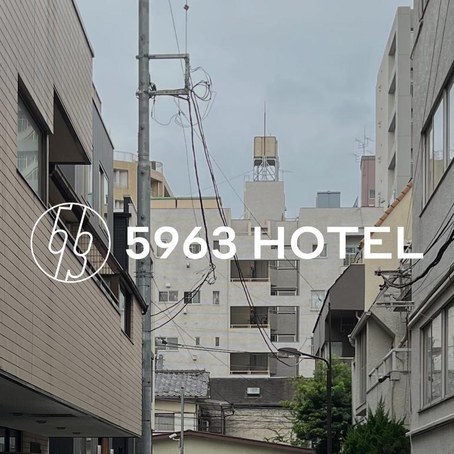 5963 Hotel Higashi Ikebukuro Tokio Buitenkant foto