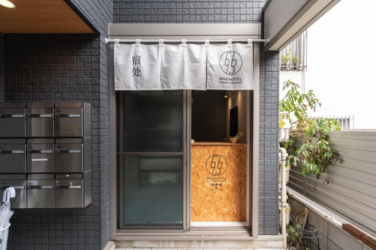 5963 Hotel Higashi Ikebukuro Tokio Buitenkant foto