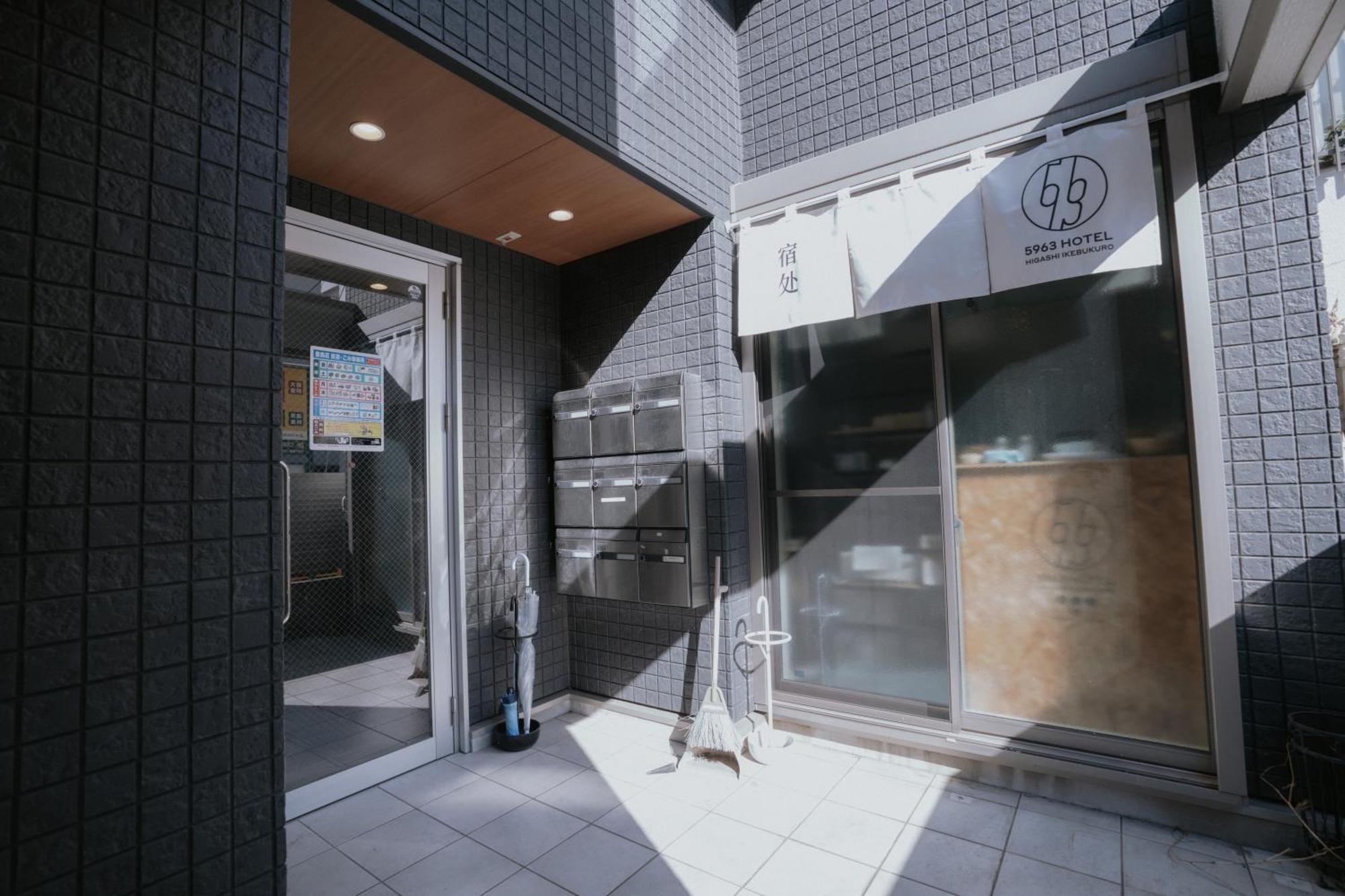 5963 Hotel Higashi Ikebukuro Tokio Buitenkant foto