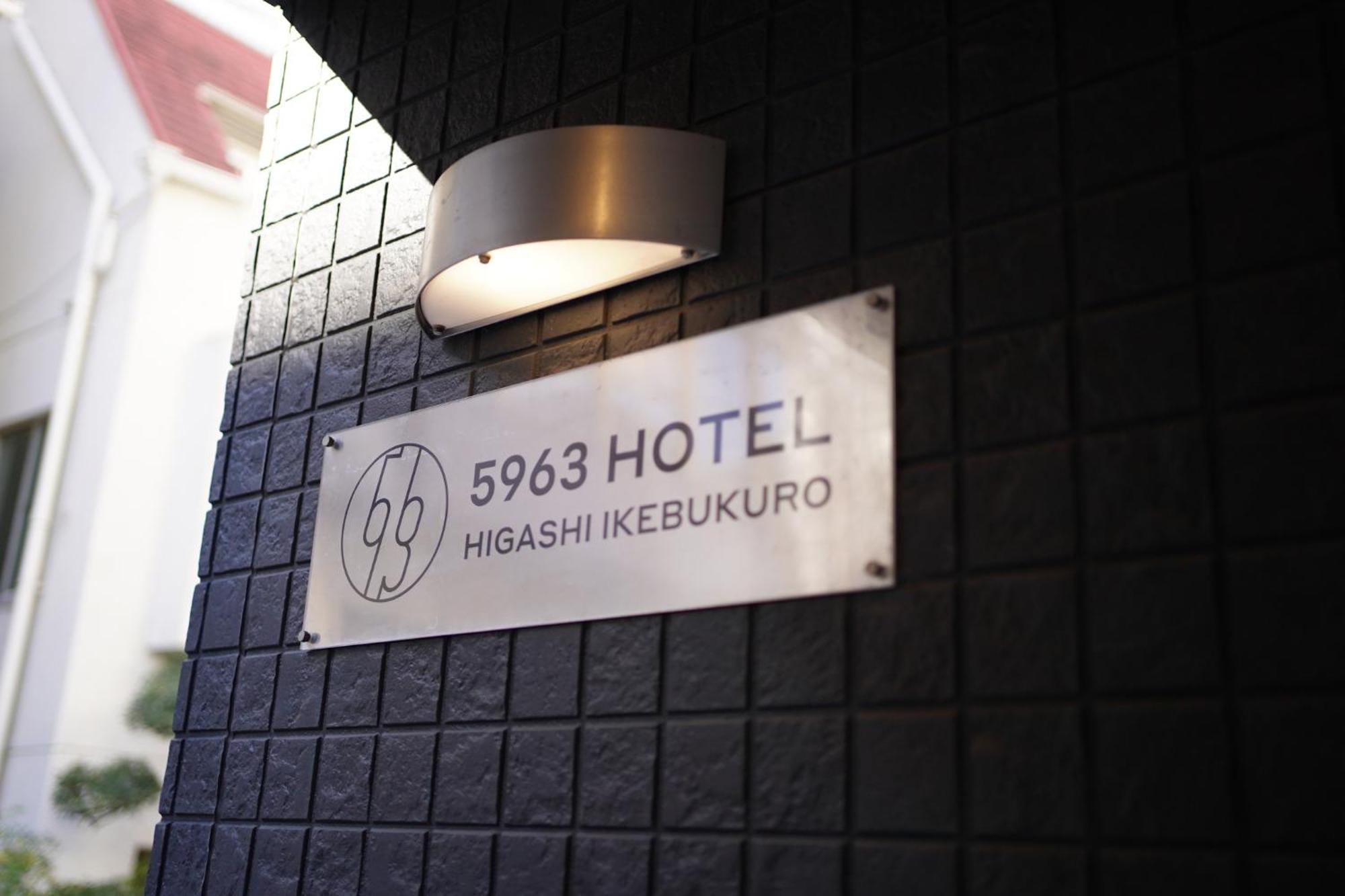 5963 Hotel Higashi Ikebukuro Tokio Buitenkant foto
