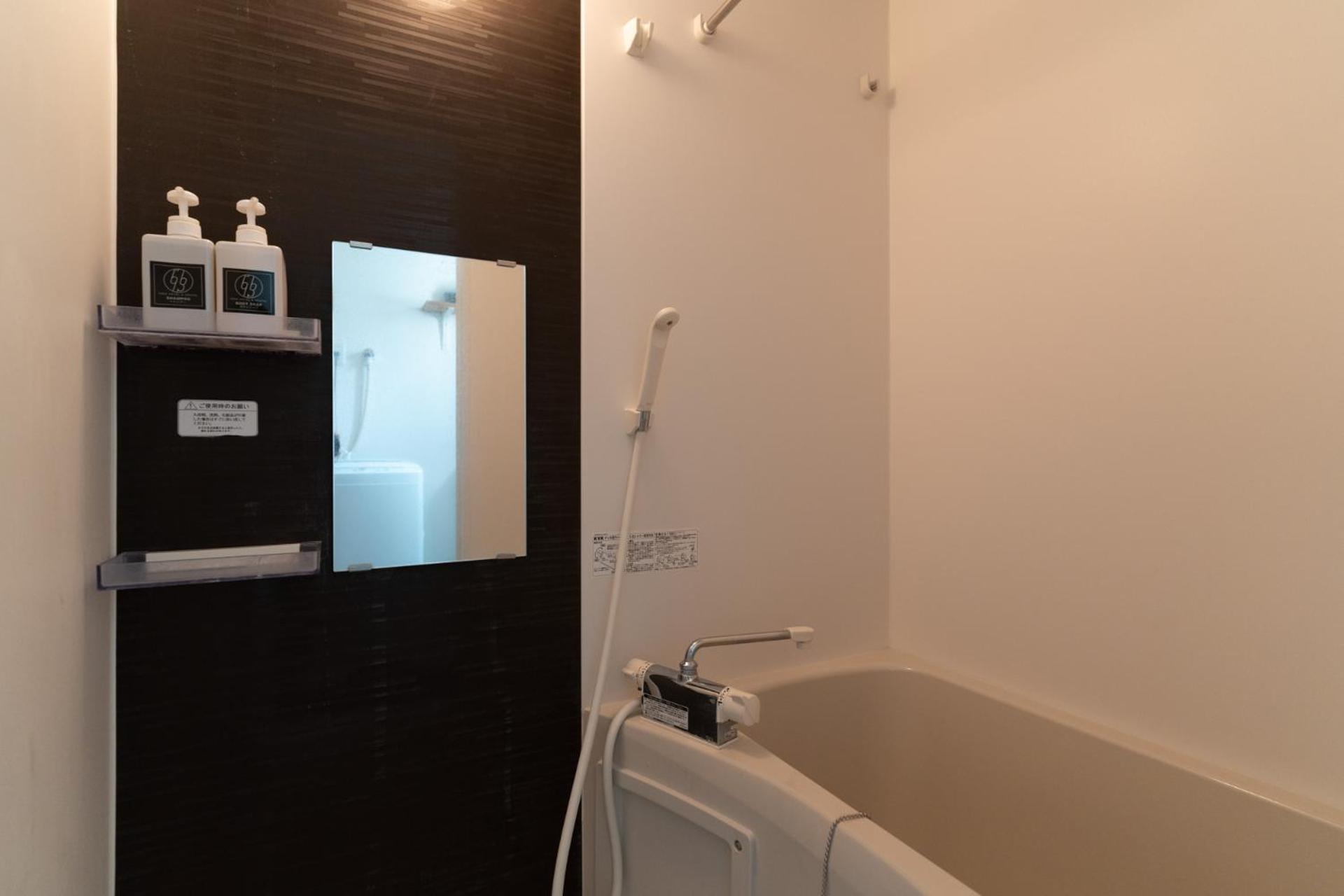 5963 Hotel Higashi Ikebukuro Tokio Buitenkant foto