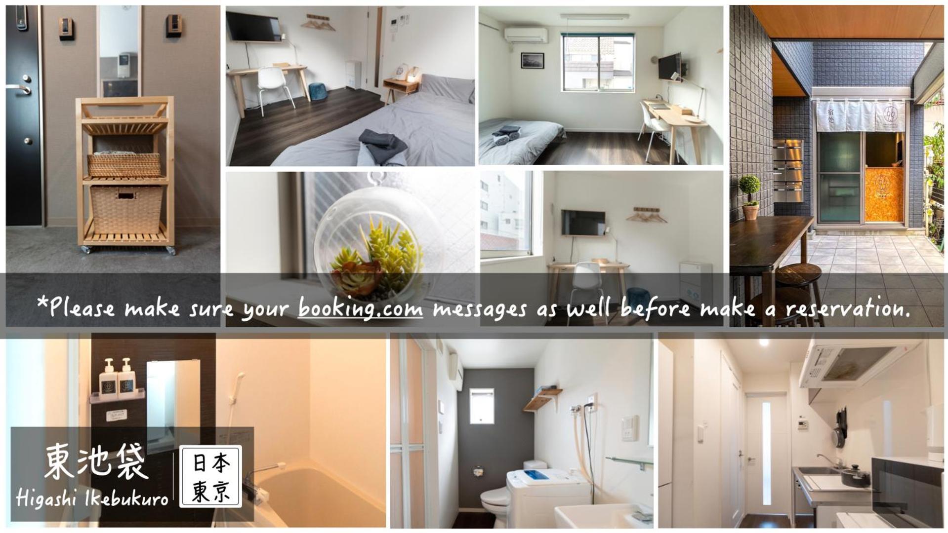 5963 Hotel Higashi Ikebukuro Tokio Buitenkant foto