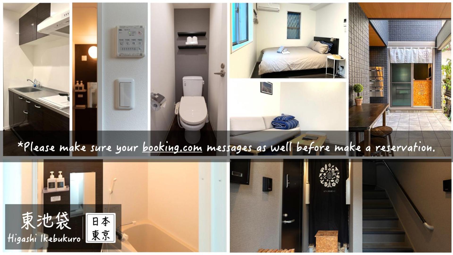 5963 Hotel Higashi Ikebukuro Tokio Buitenkant foto
