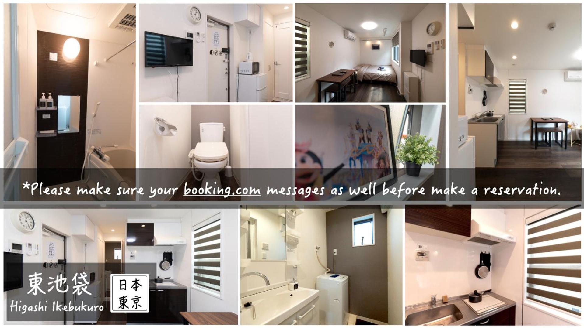 5963 Hotel Higashi Ikebukuro Tokio Buitenkant foto